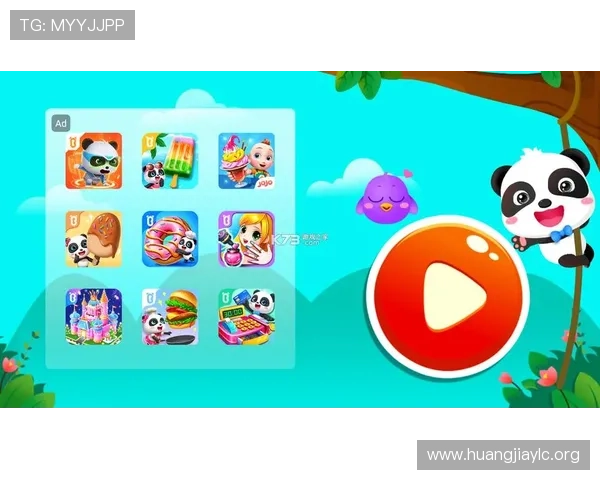 欧博平台登录入口免费下载,畅享丰富游戏资源无需付费