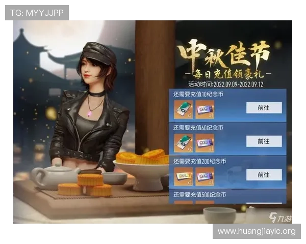 开云九游娱乐官网网页版安全支付系统保障玩家充值提现的资金安全和交易顺畅