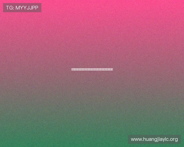 通过亚星登录入口轻松查看世界杯球队排名和实时积分榜动态