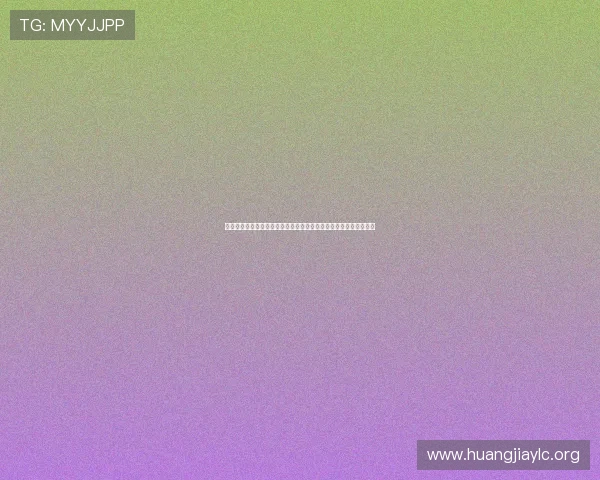 公海赌船娱乐:世界杯期间最受欢迎的博彩游戏类型与投注技巧分析