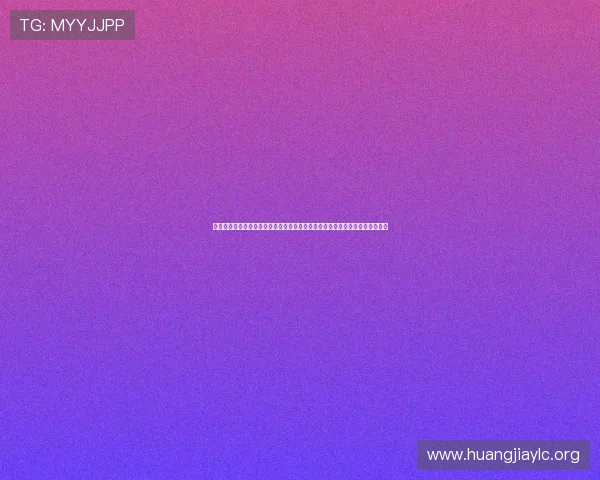 结合台湾娱乐项目与世界杯主题的创新活动策划方案，助力体育与娱乐双赢发展